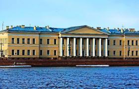 Государственные учреждения в XVIII в Государственные учреждения созданные петром 1